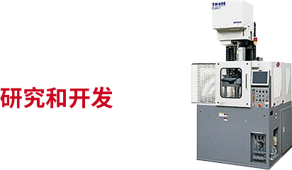 深圳市奧蘭特科技有限公司