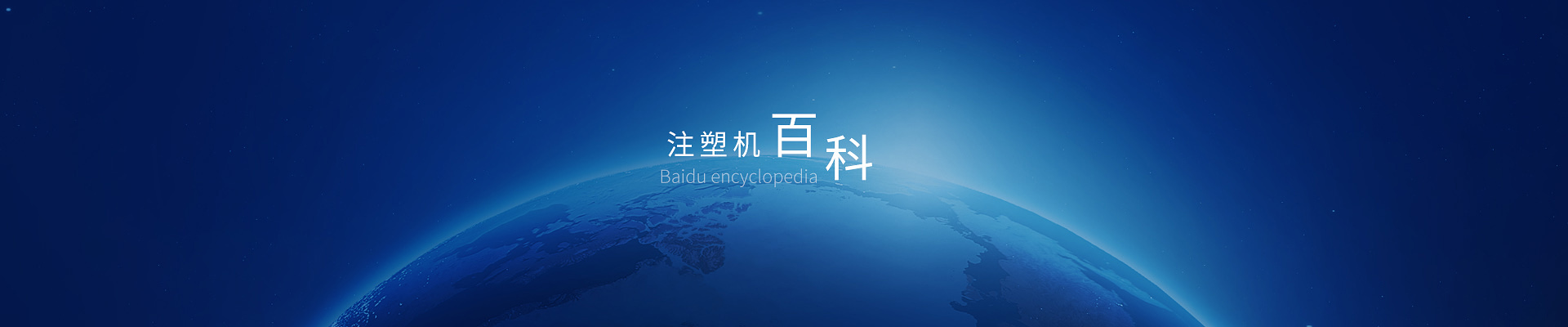 深圳市奧蘭特科技有限公司