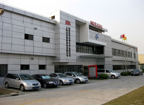 中國市場再設銷售據(jù)點